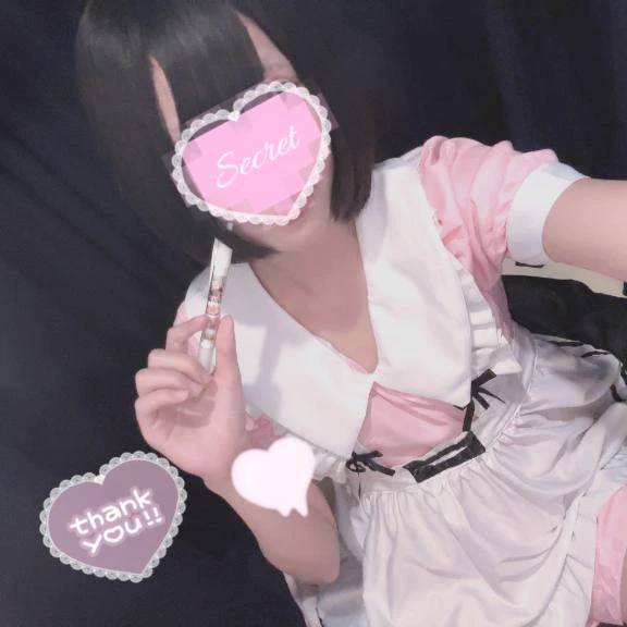 感謝の極み🪄ᐝ