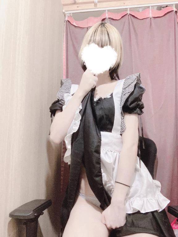 一緒に🫣