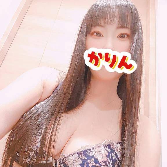 本日は