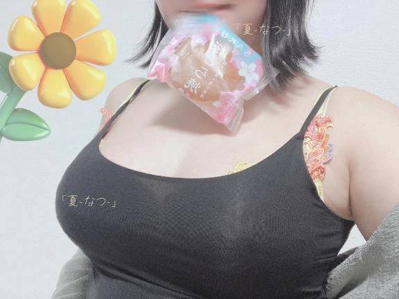 特濃復帰「-夏-」