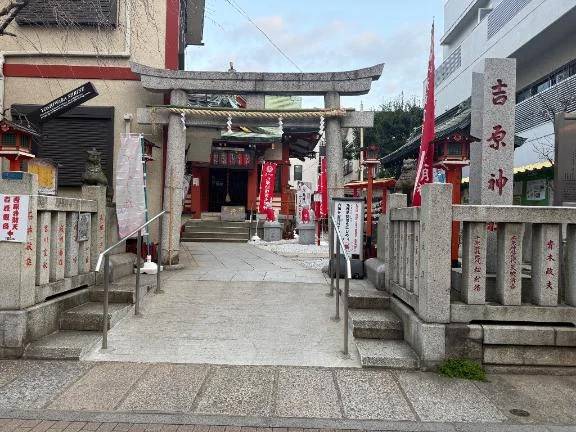 ちあき（ファーストレディ）