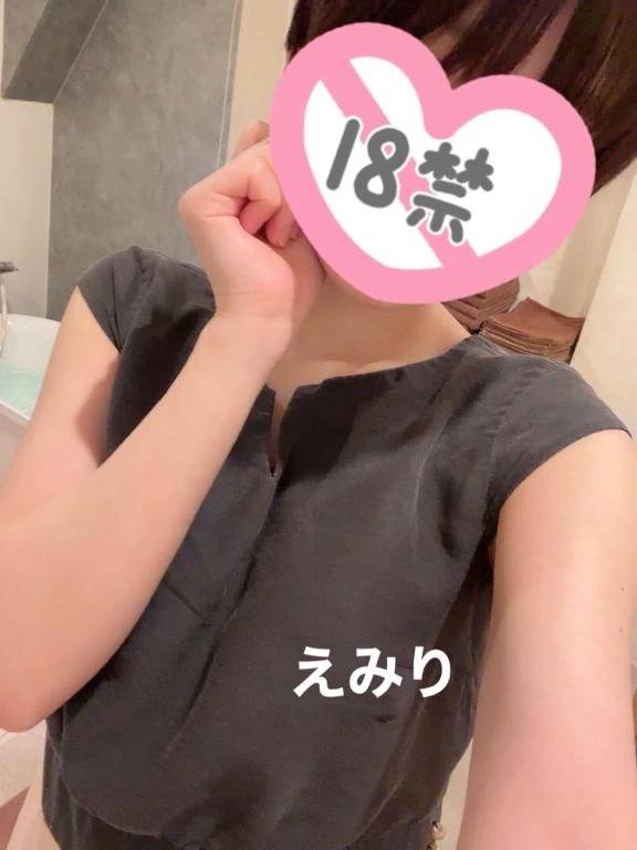 ありがとう🩷