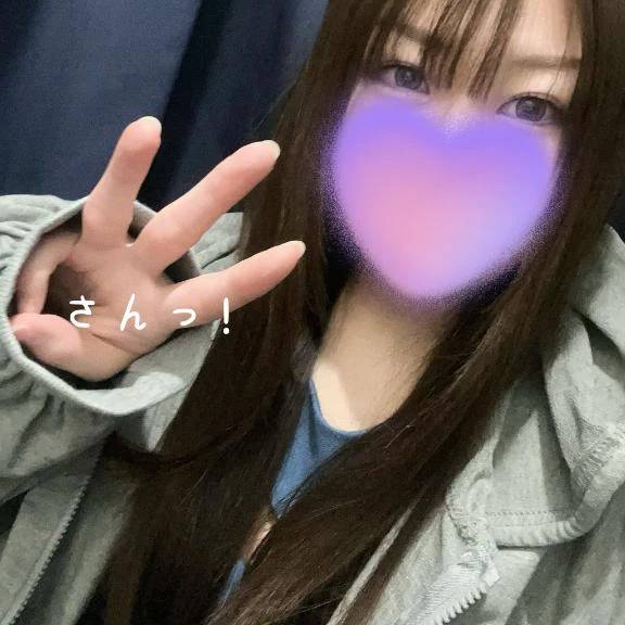 3/25 お礼💐Tさん