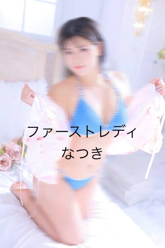 🚨明日🚨