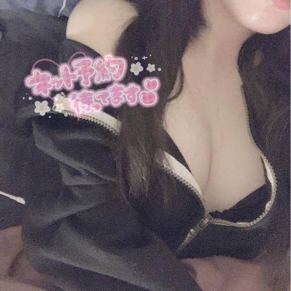 今日から3日間いるよ🙆🏻‍♀️