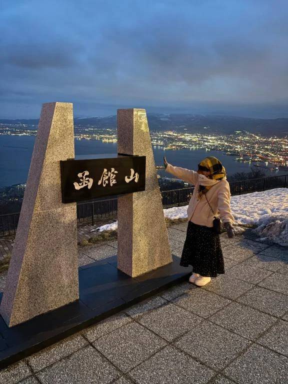 残り23:00〜1枠🈳⭐️