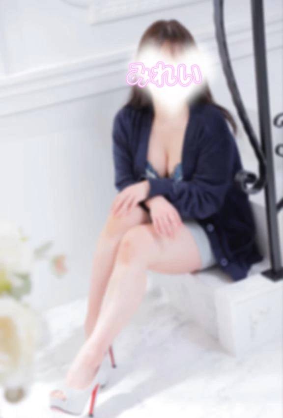 みれい♡口コミお礼