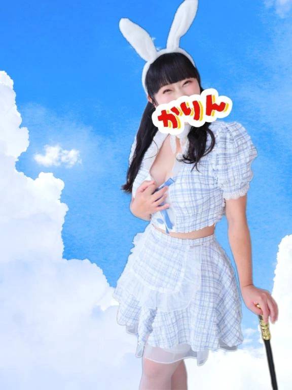 0840ございます🌞