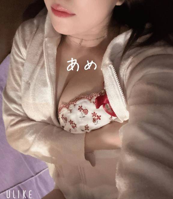 🍬あめですよっ
