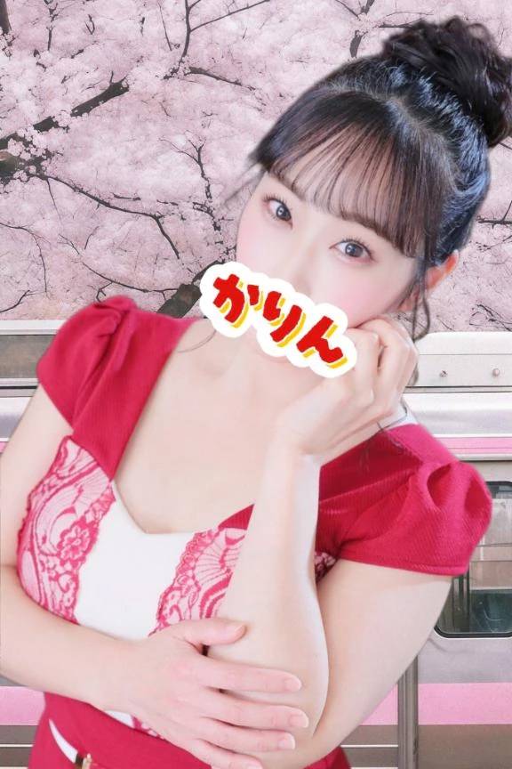 0840ございます🌞