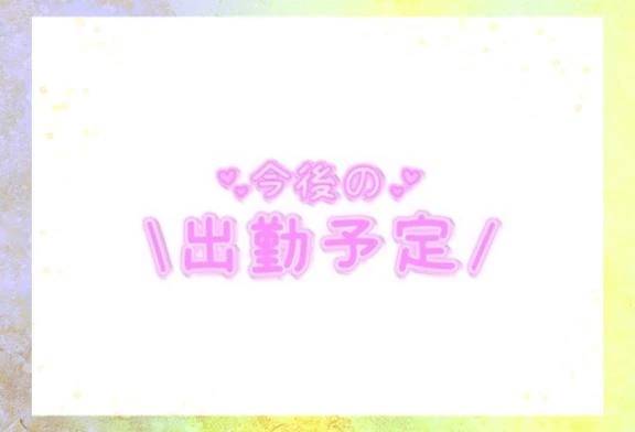 こんにちは