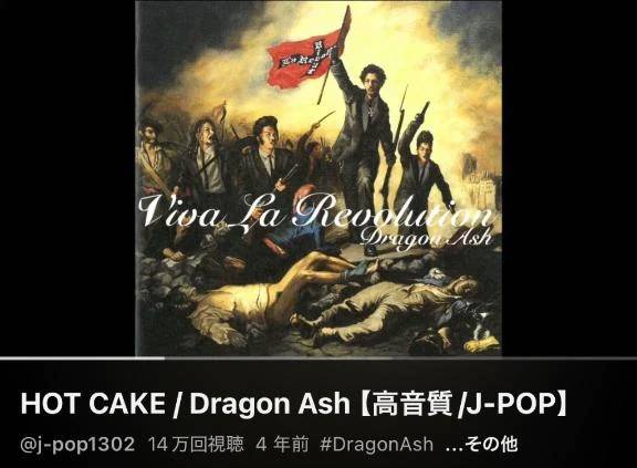 いちね、お腹減った🥞