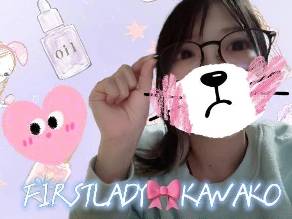 久しぶりのめがねっこ👓