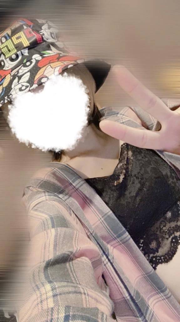 あした❕