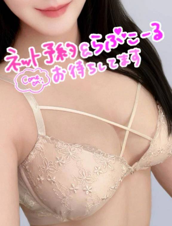 出勤予定🌸