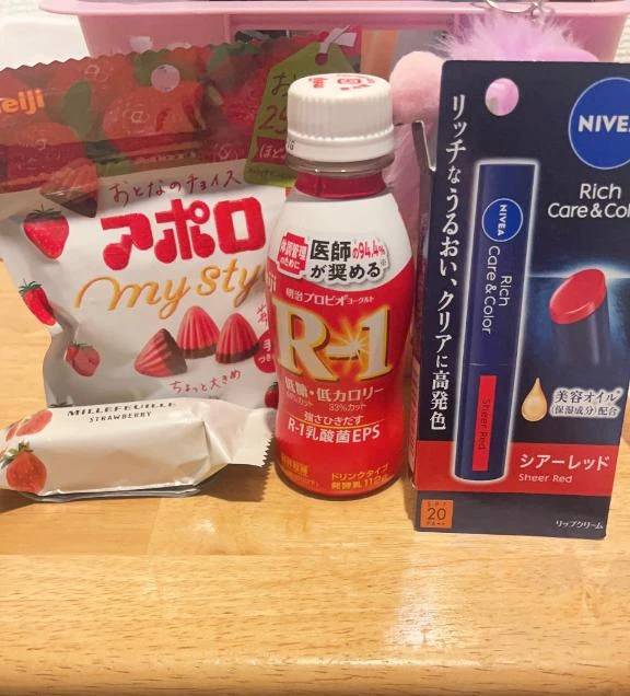 昨日のお礼💌