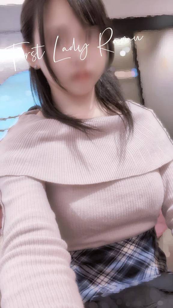 結果