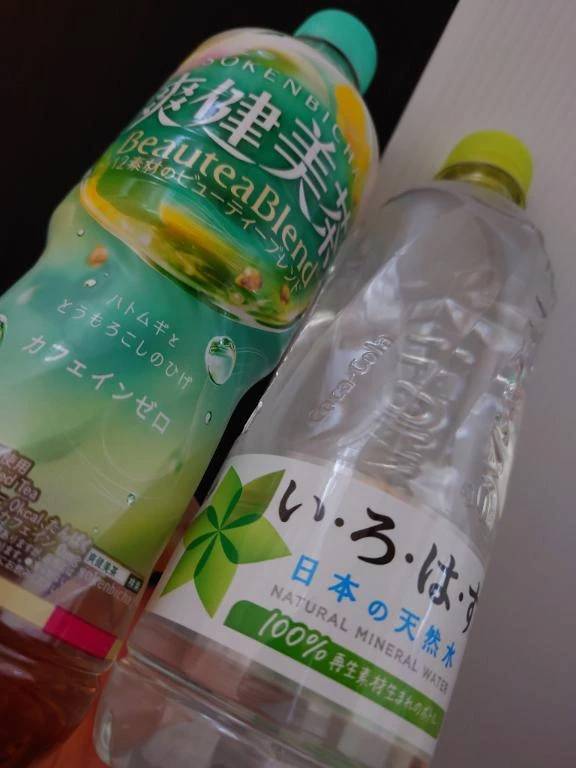 💕ありがとうございます💕