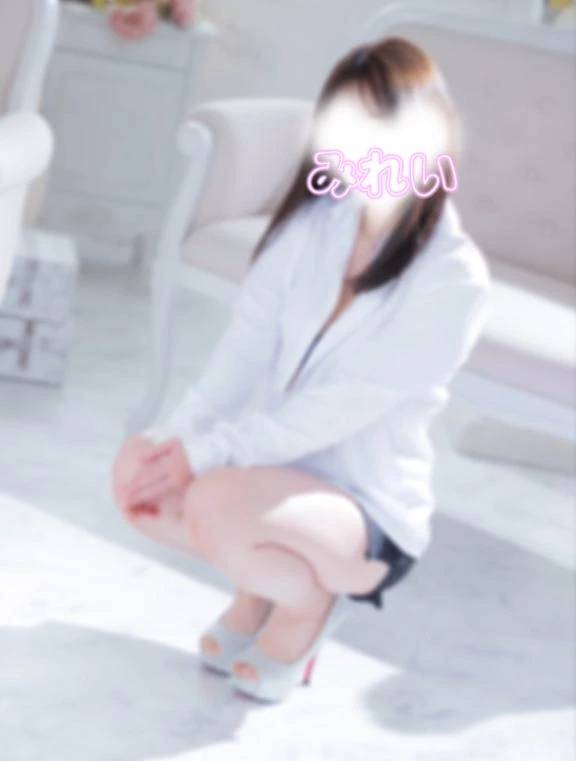 みれい♡今週は