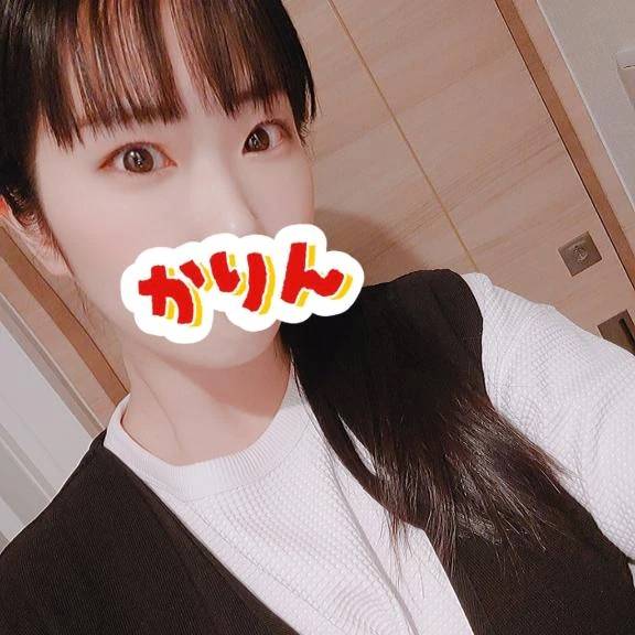 0833なさい🌃