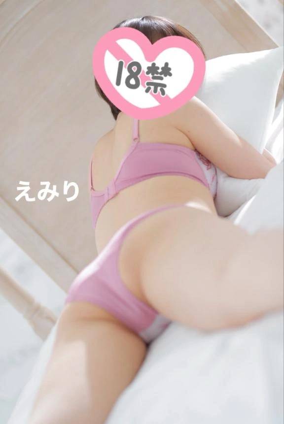 おはようございます💓