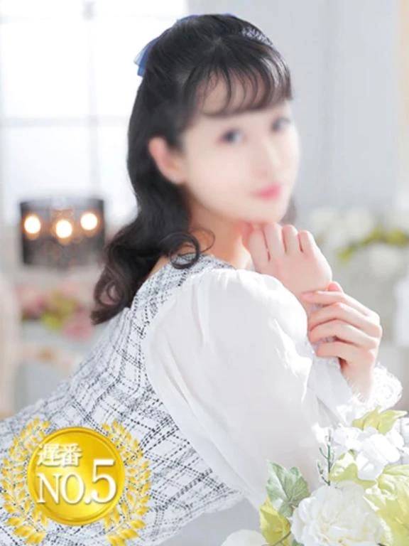 見てくれたかな？♡
