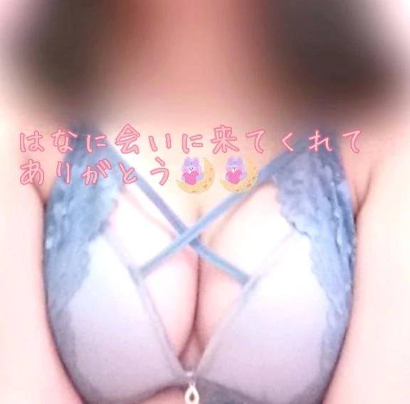 8時30分～のお兄様♡