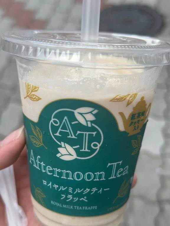 🥤🥤🥤