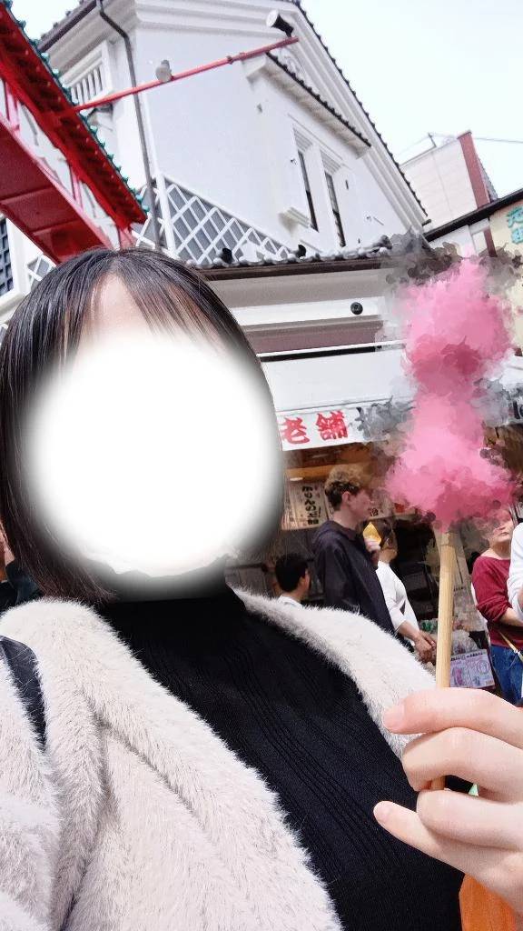 出勤予定