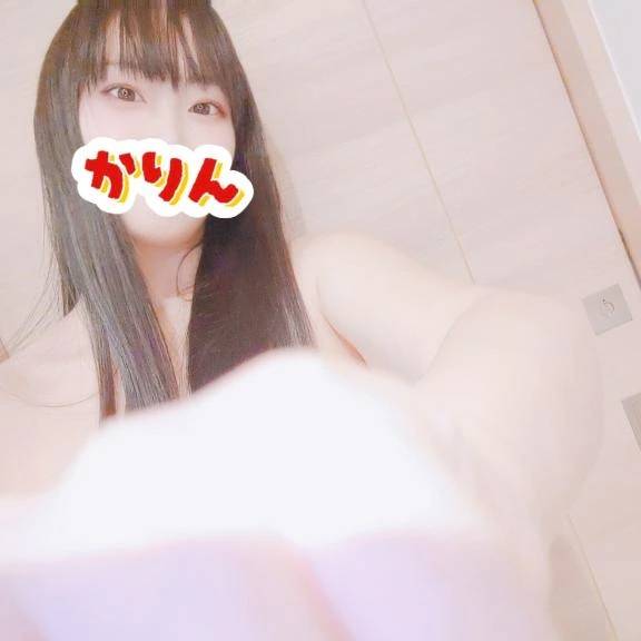 0833なさい🌃