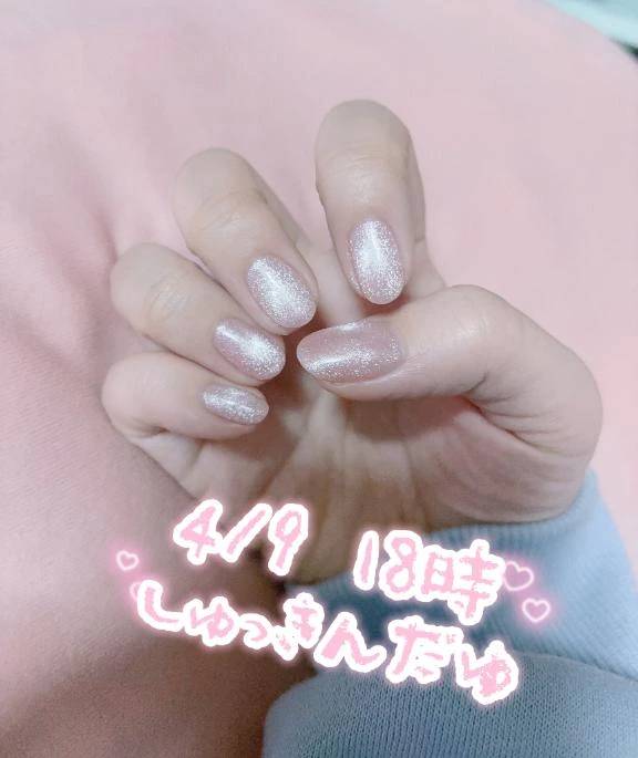 またおじゃまします🤍