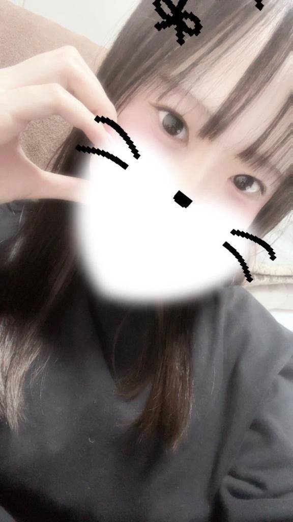 実は…