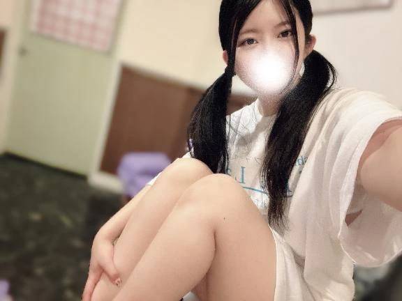 本日。