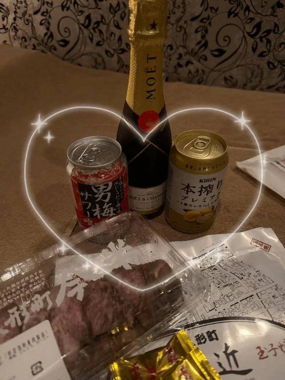 大感謝です🙇🏻‍♀️💗