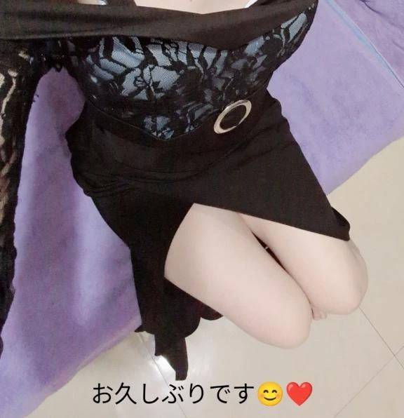 いるよー！