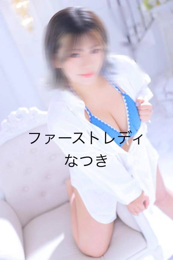 おはようございます☀️