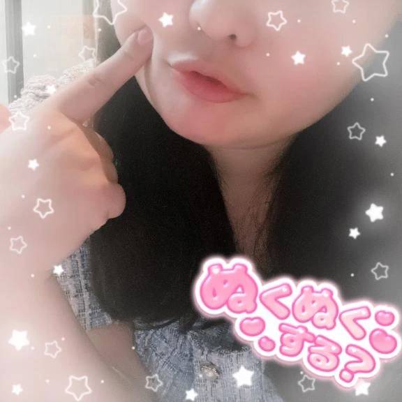 ❤️こんばんは！