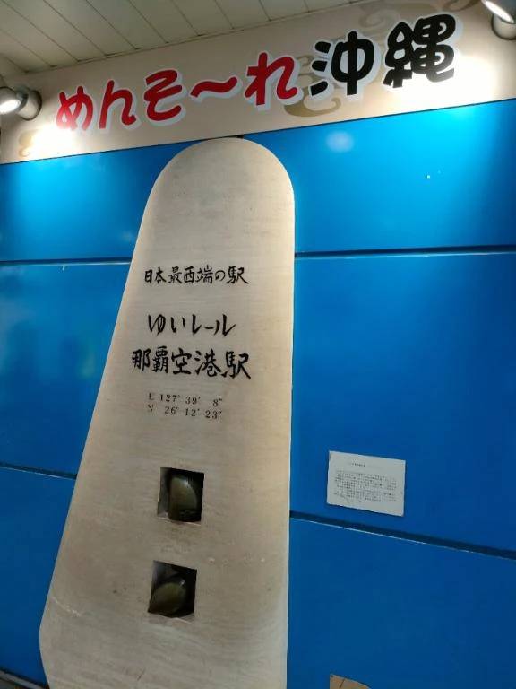湿気半端ない🫠