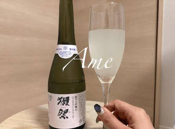 🍬うぃっしゅりすと