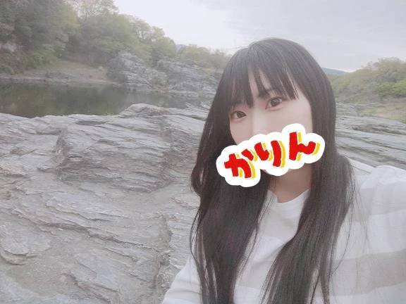 本日は