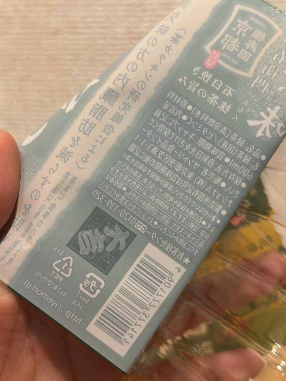 大吉❣️