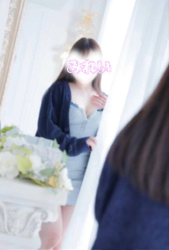 みれい♡今週は