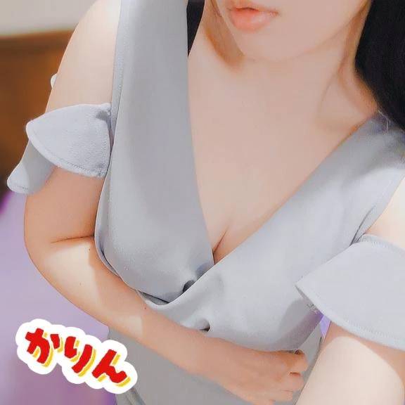 お昼の時間を