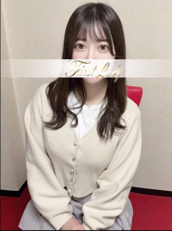 【姫予約に関して】