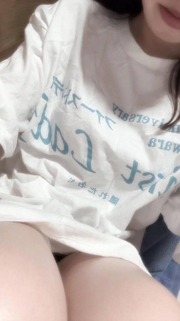 あおいと遊ぶときは…