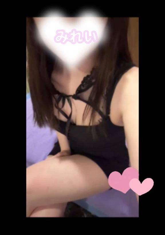 みれい♡口コミお礼