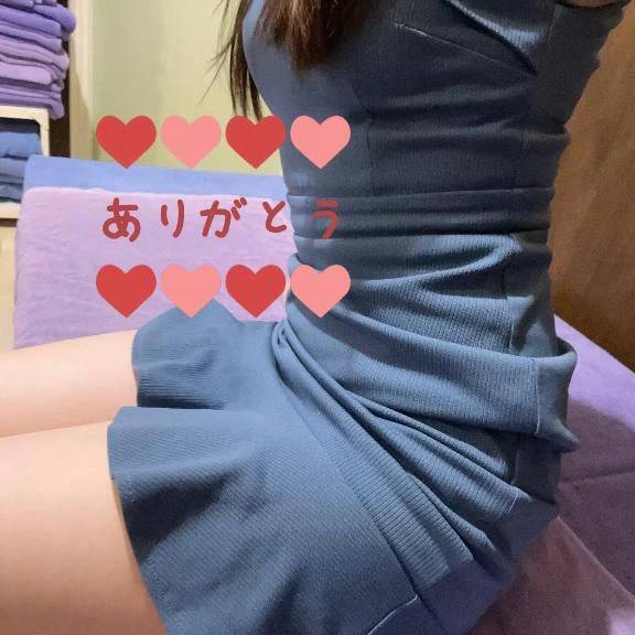 4/13 お礼💐Tさん