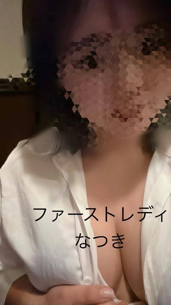 🩷ご予約🩷