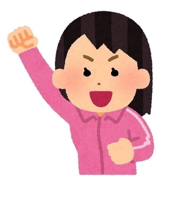 🩷⭐️ラストスケジュール⭐️🩷