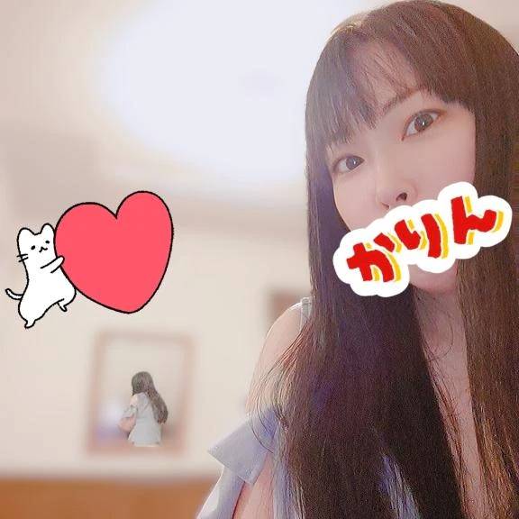0833なさい🌃